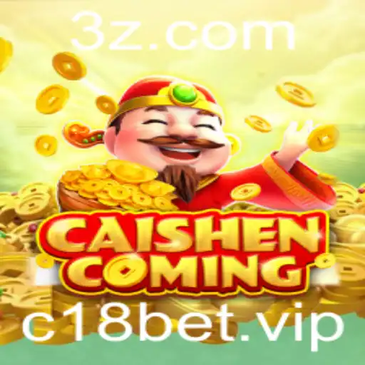 Explorando o Mundo de CAISHENCOMING