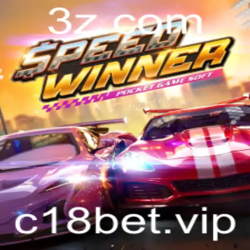 SpeedWinner: Desvende o Jogo e Suas Estratégias com C18 Bet